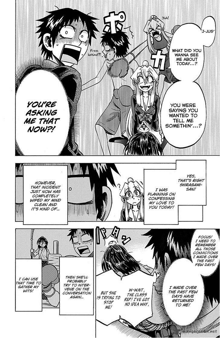 Jitsu Wa Watashi Wa 47 5