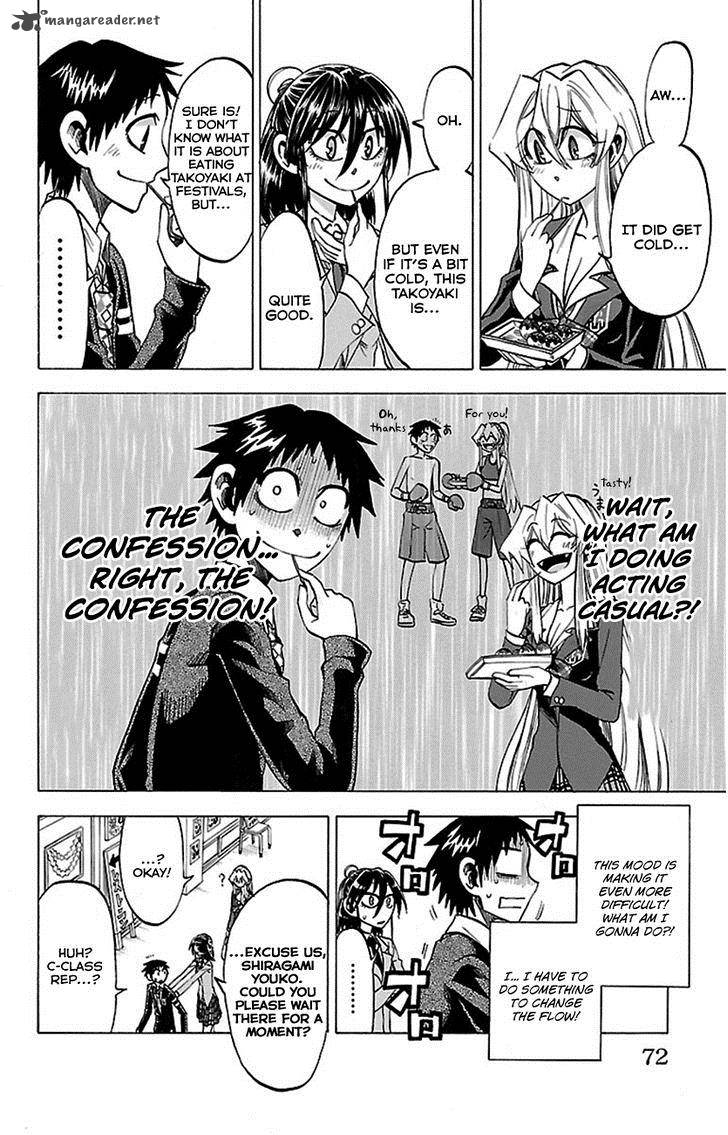 Jitsu Wa Watashi Wa 47 7