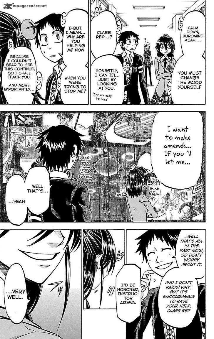 Jitsu Wa Watashi Wa 47 8
