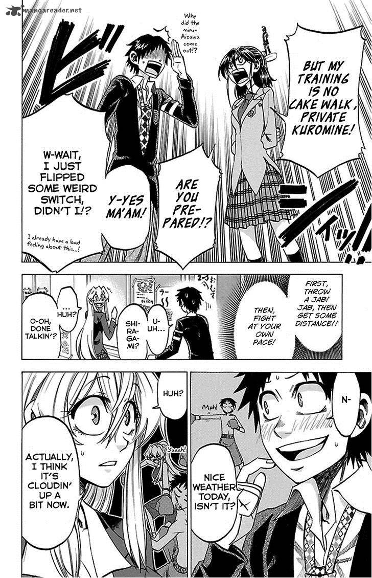 Jitsu Wa Watashi Wa 47 9