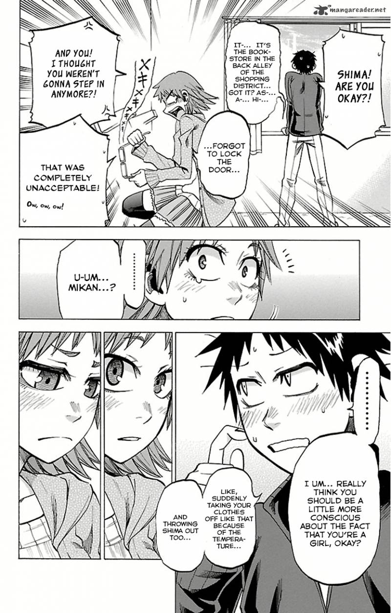Jitsu Wa Watashi Wa 48 13