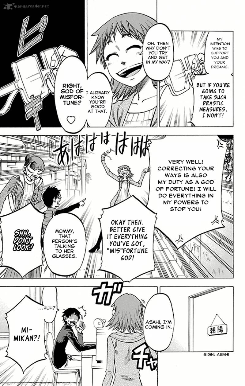 Jitsu Wa Watashi Wa 48 6