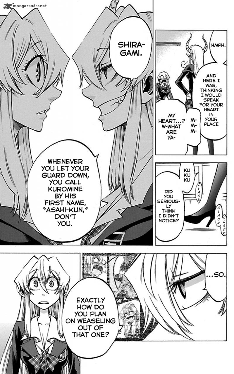 Jitsu Wa Watashi Wa 49 10