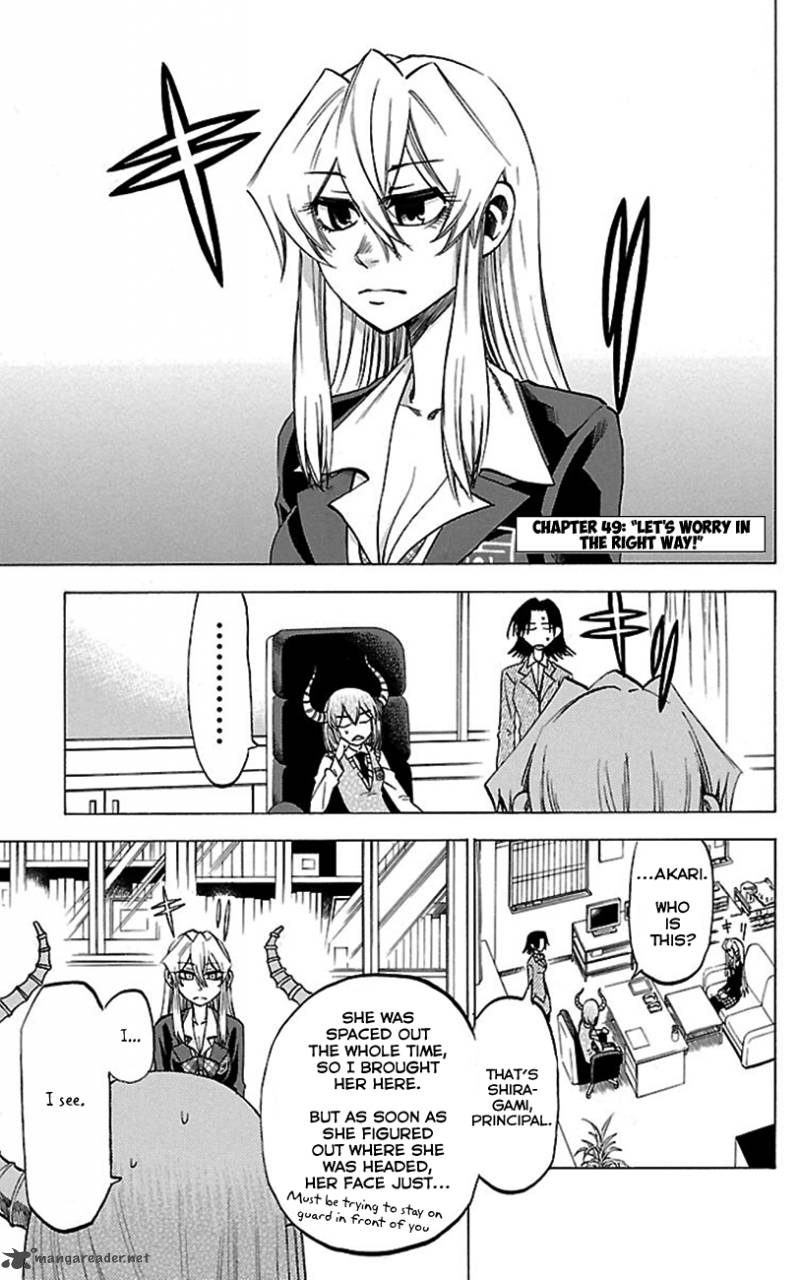 Jitsu Wa Watashi Wa 49 2