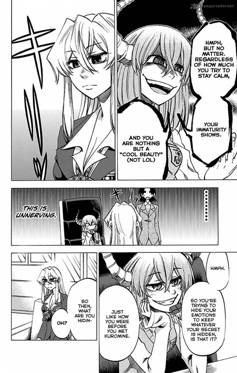 Jitsu Wa Watashi Wa 49 3