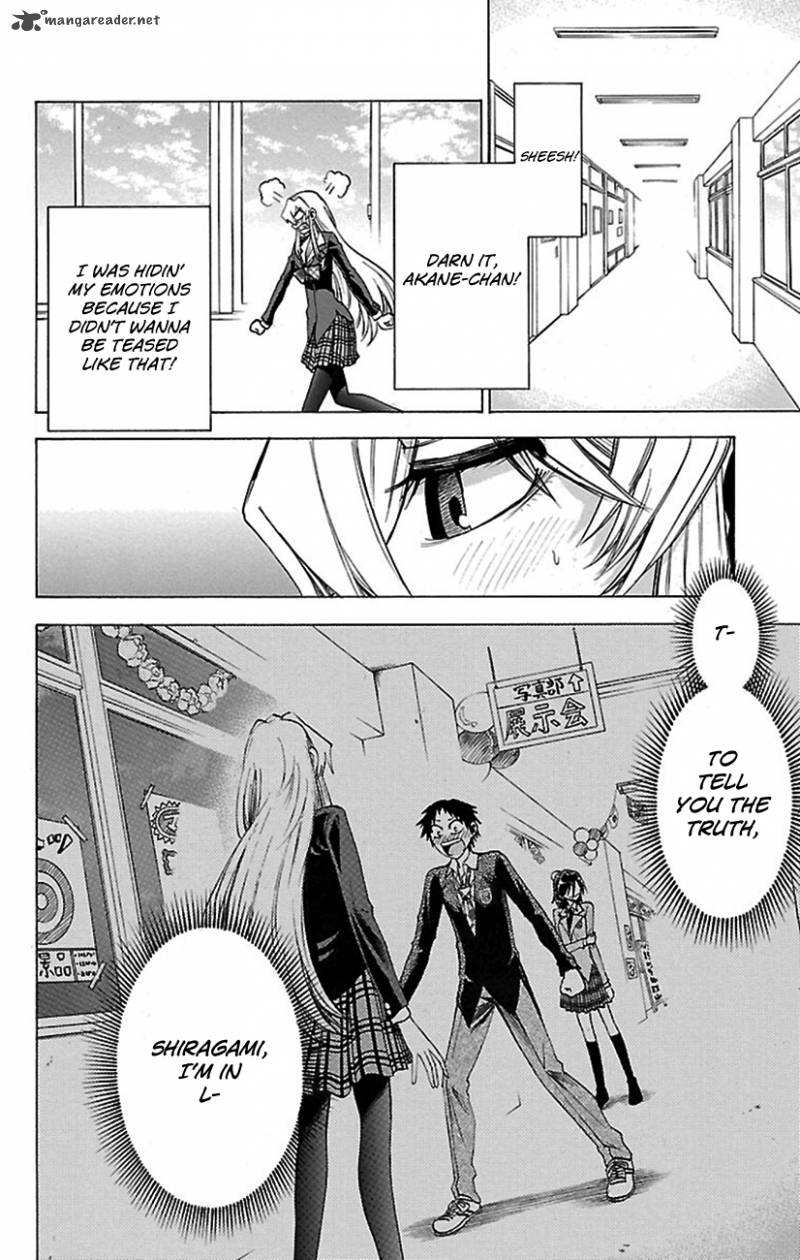 Jitsu Wa Watashi Wa 49 5