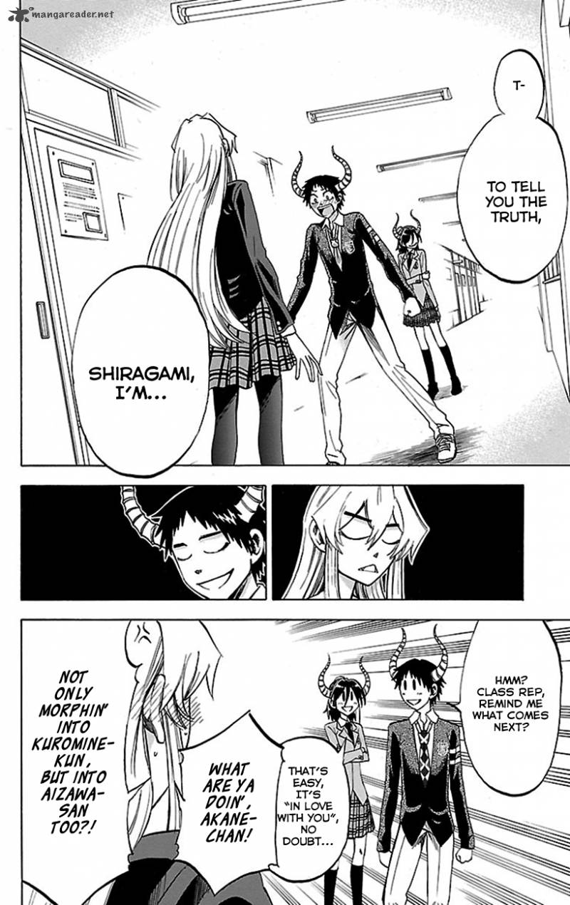 Jitsu Wa Watashi Wa 49 7