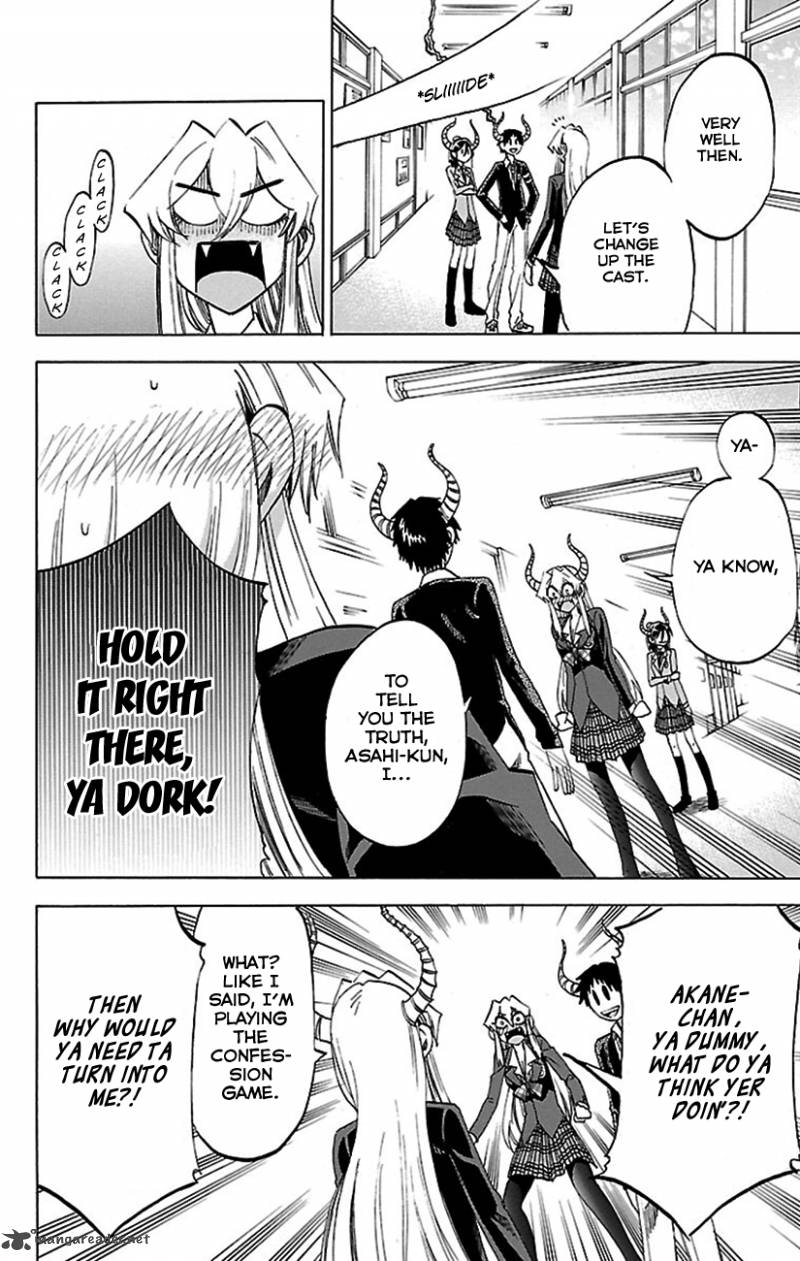 Jitsu Wa Watashi Wa 49 9