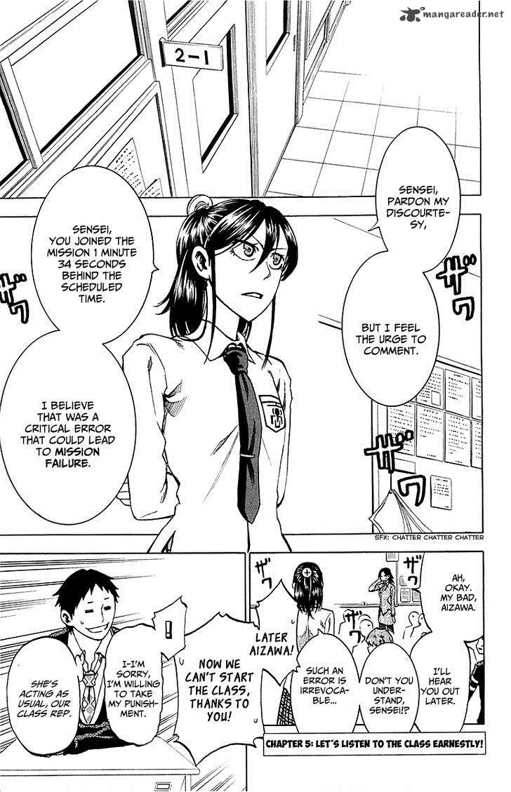 Jitsu Wa Watashi Wa 5 1
