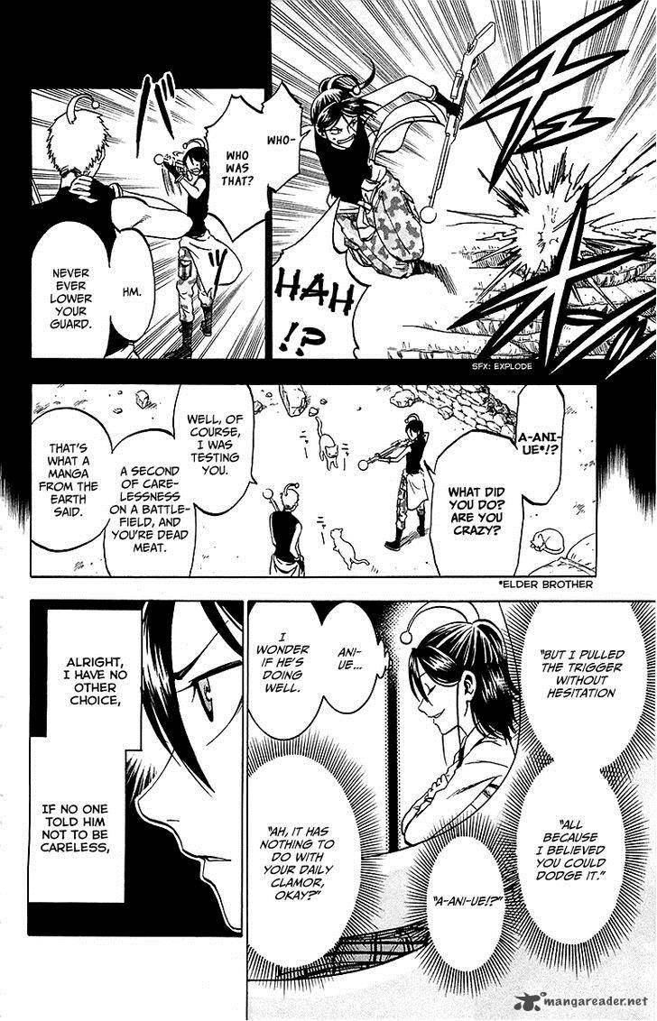 Jitsu Wa Watashi Wa 5 11