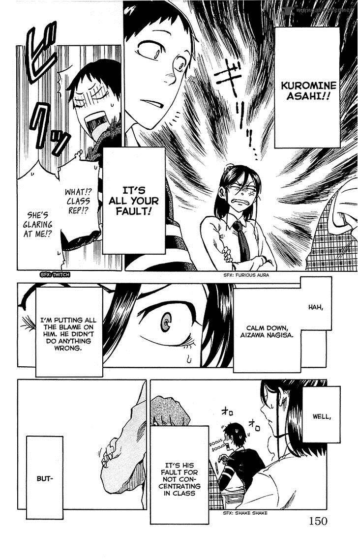 Jitsu Wa Watashi Wa 5 15