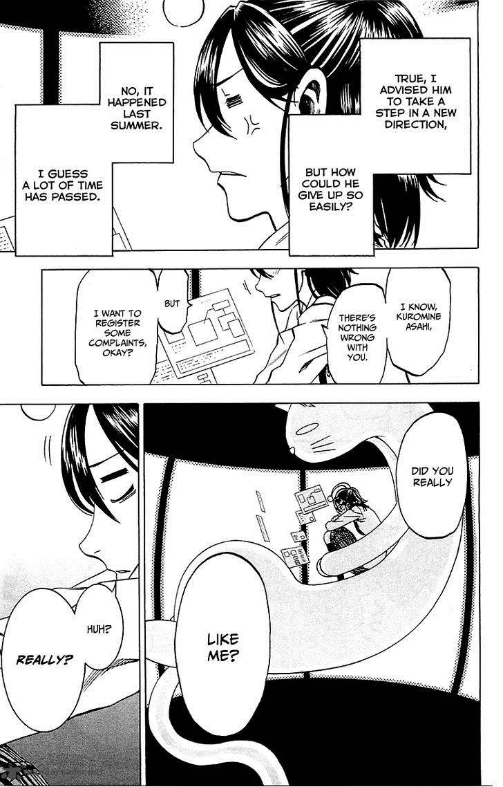Jitsu Wa Watashi Wa 5 16