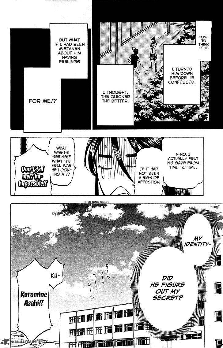 Jitsu Wa Watashi Wa 5 17