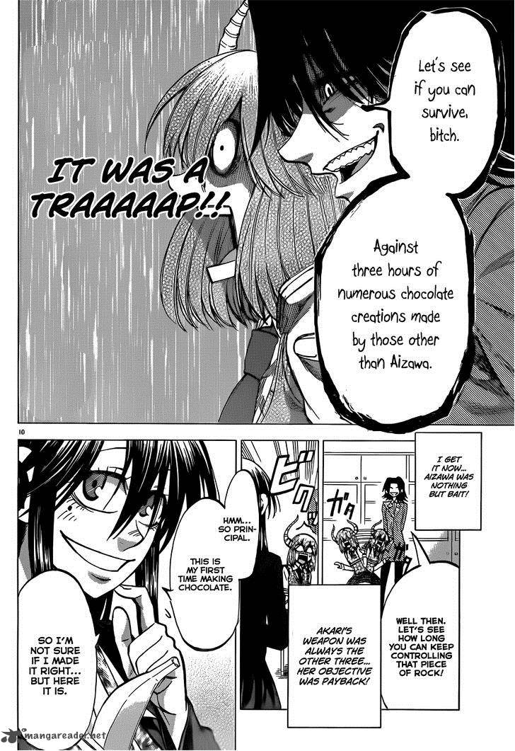 Jitsu Wa Watashi Wa 51 11