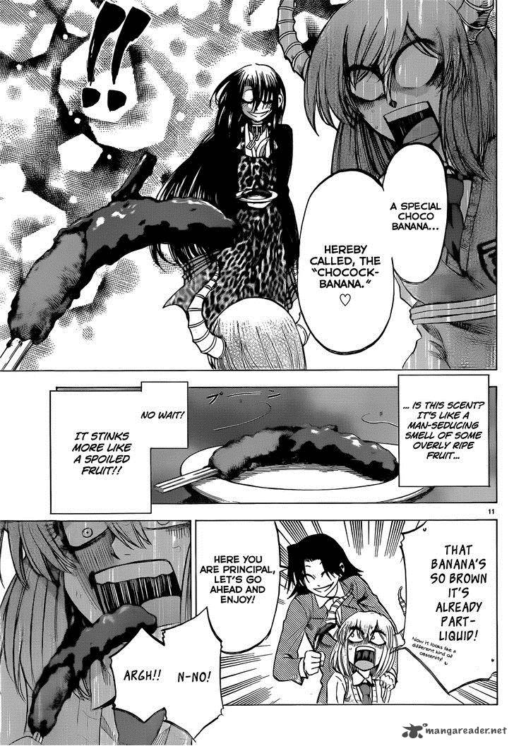 Jitsu Wa Watashi Wa 51 12