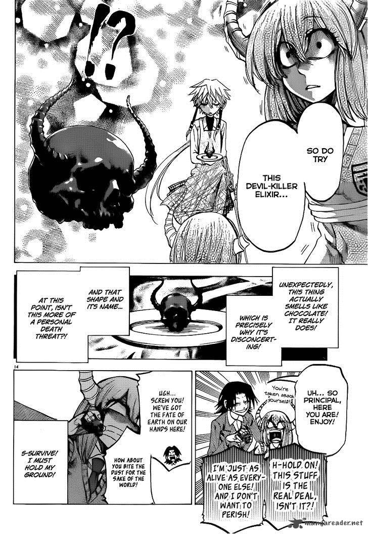Jitsu Wa Watashi Wa 51 15