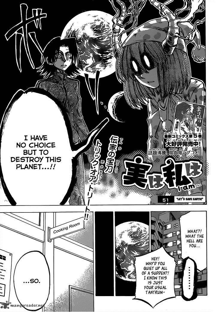 Jitsu Wa Watashi Wa 51 4
