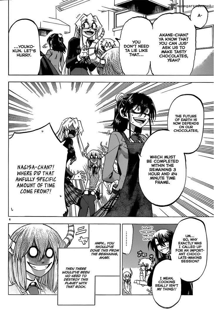 Jitsu Wa Watashi Wa 51 7
