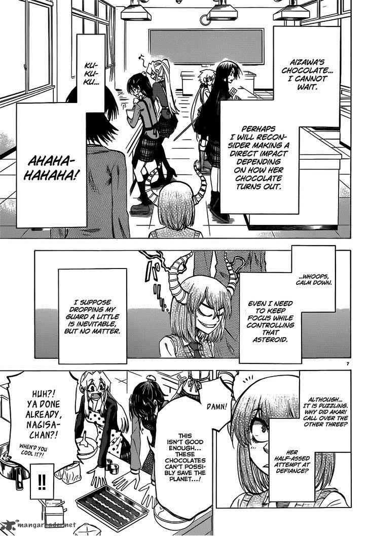 Jitsu Wa Watashi Wa 51 8