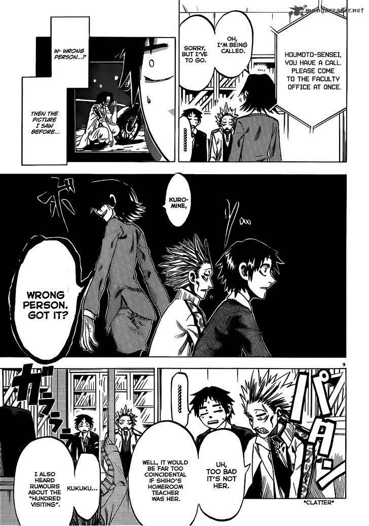 Jitsu Wa Watashi Wa 53 10