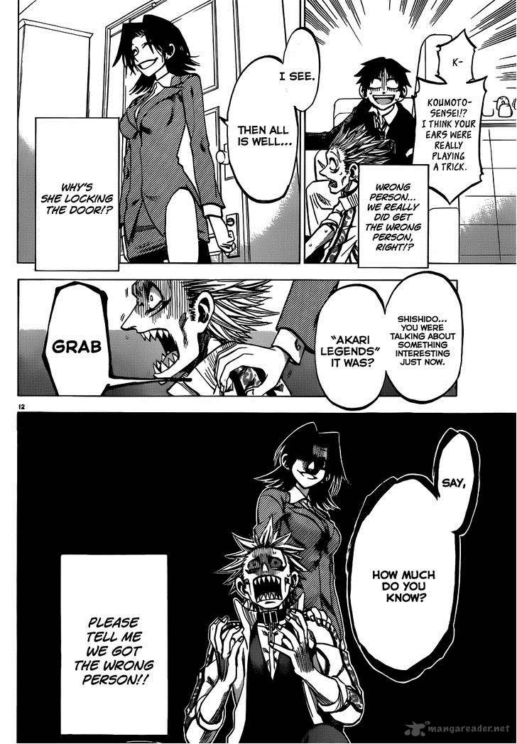 Jitsu Wa Watashi Wa 53 13