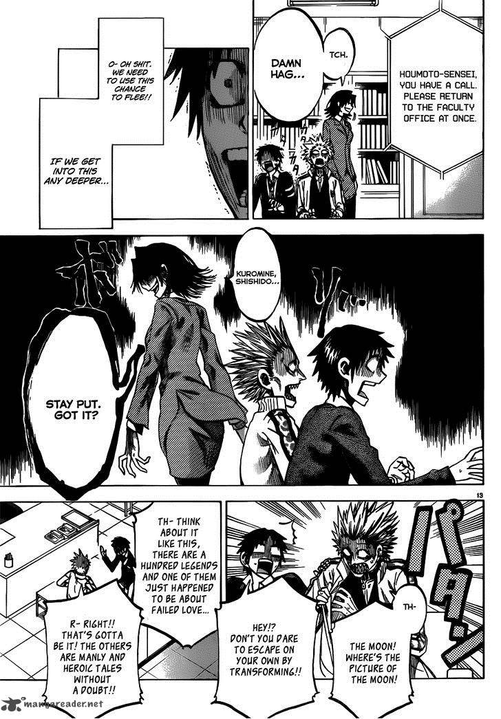 Jitsu Wa Watashi Wa 53 14