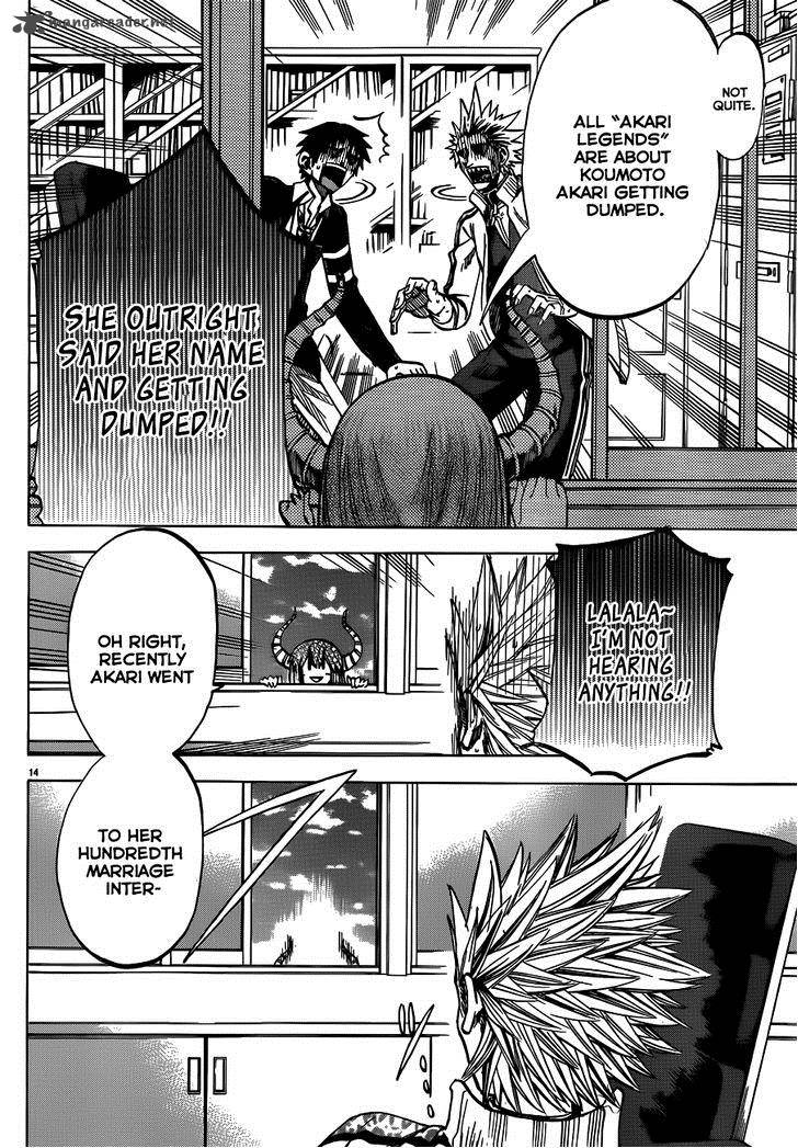 Jitsu Wa Watashi Wa 53 15