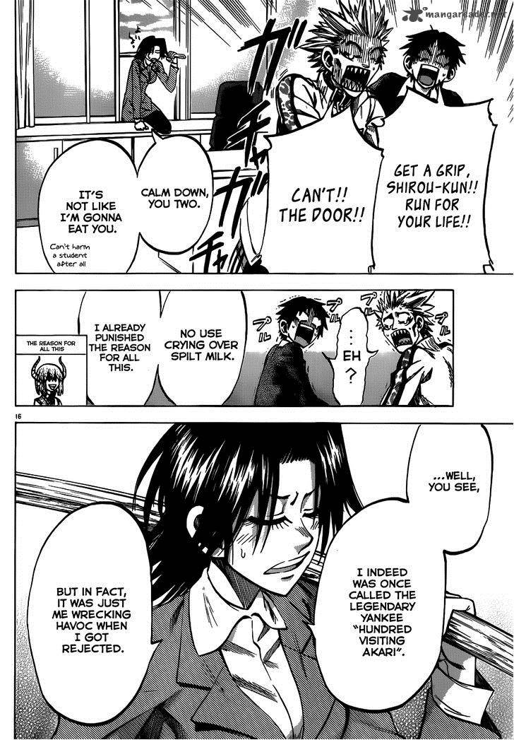 Jitsu Wa Watashi Wa 53 17