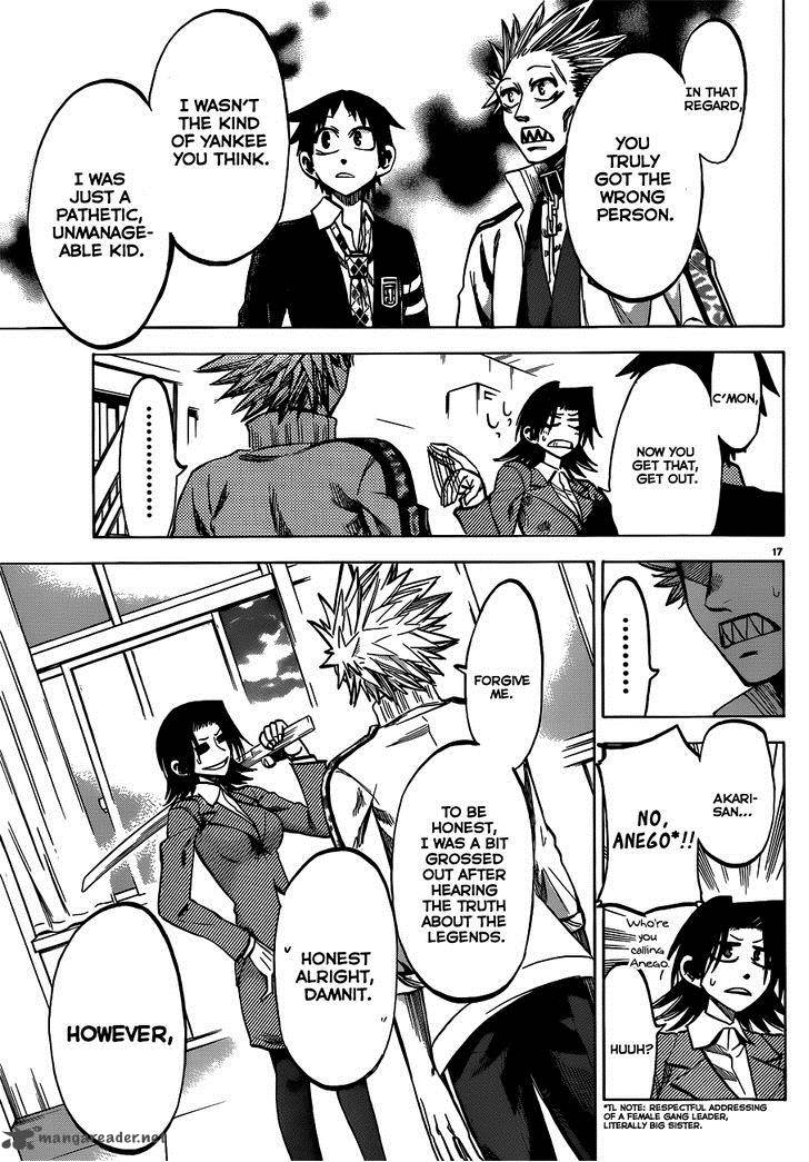Jitsu Wa Watashi Wa 53 18