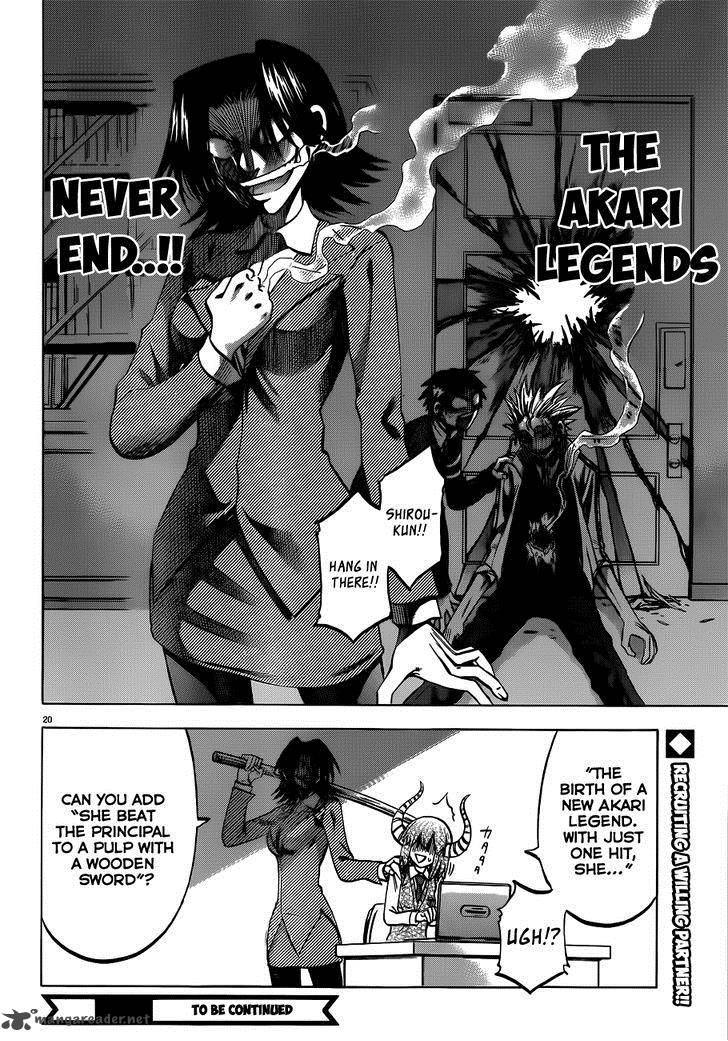 Jitsu Wa Watashi Wa 53 21