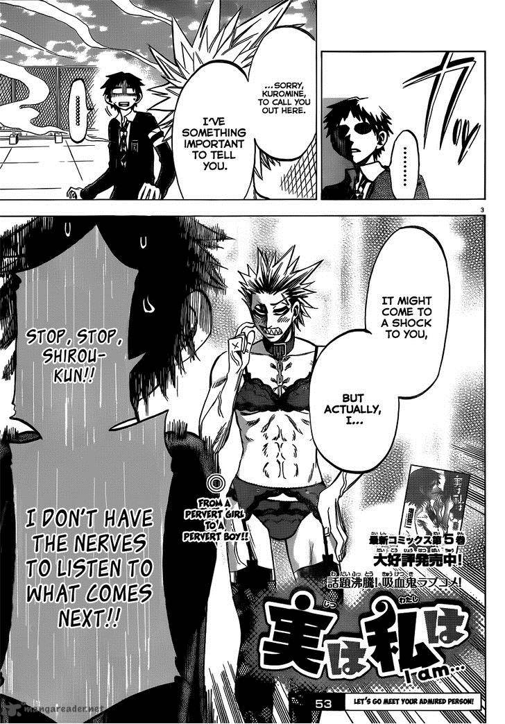 Jitsu Wa Watashi Wa 53 4