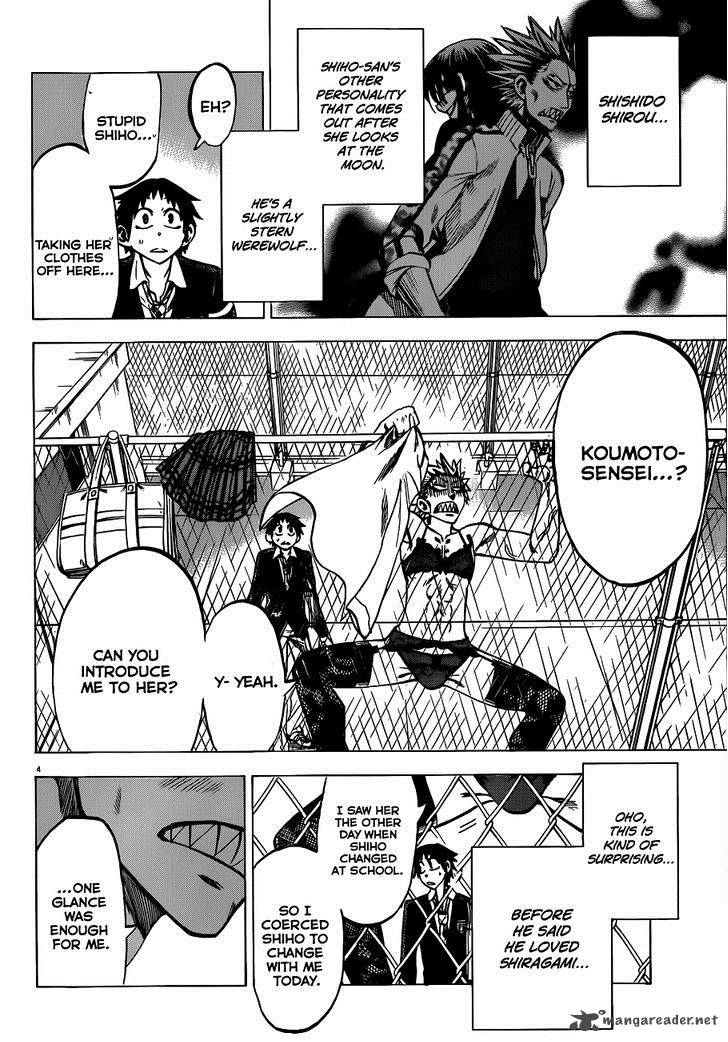Jitsu Wa Watashi Wa 53 5