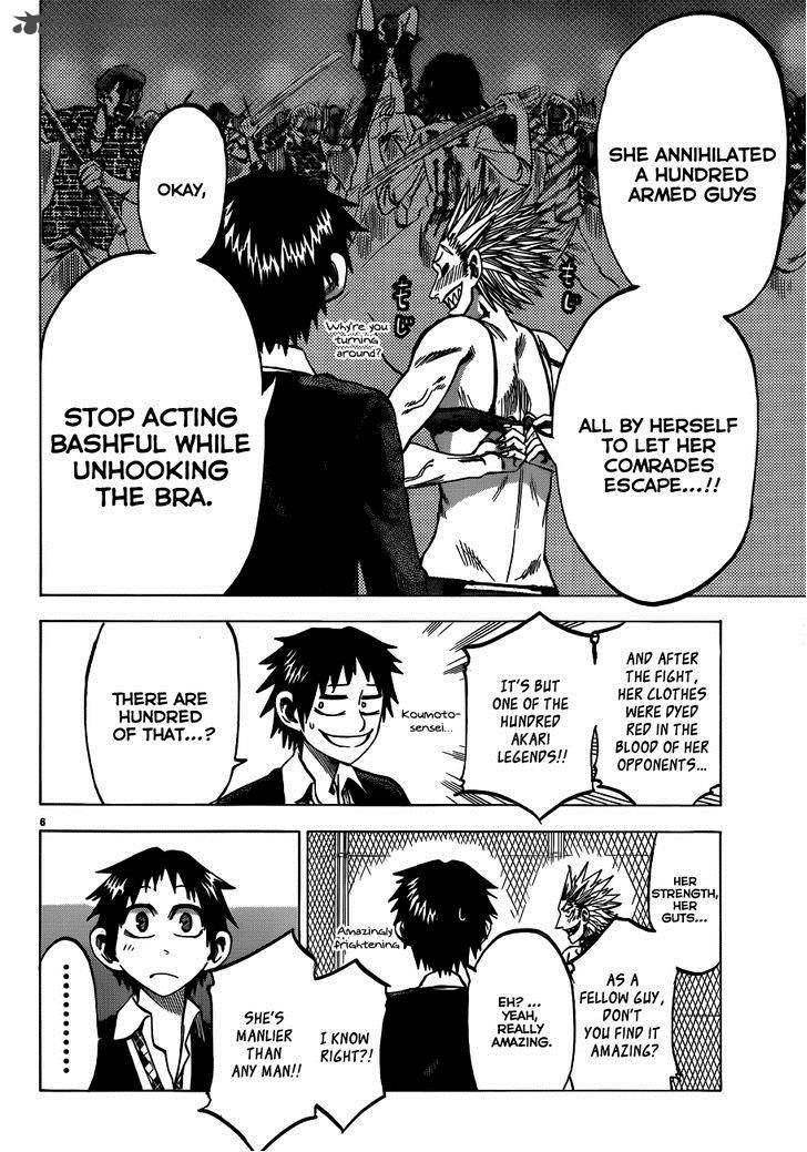 Jitsu Wa Watashi Wa 53 7