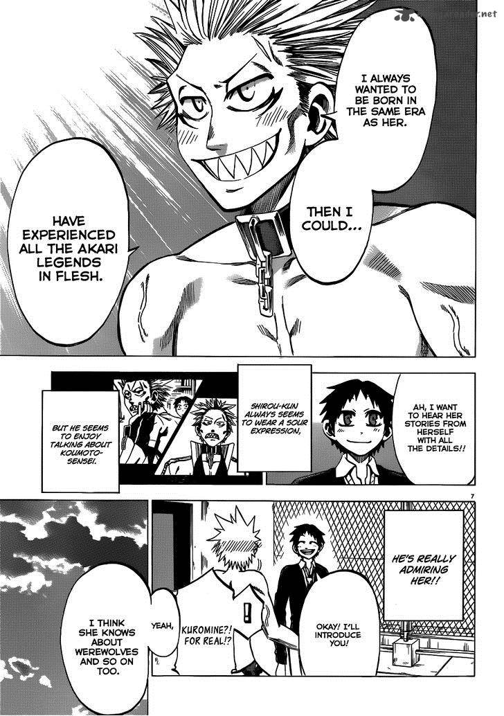 Jitsu Wa Watashi Wa 53 8