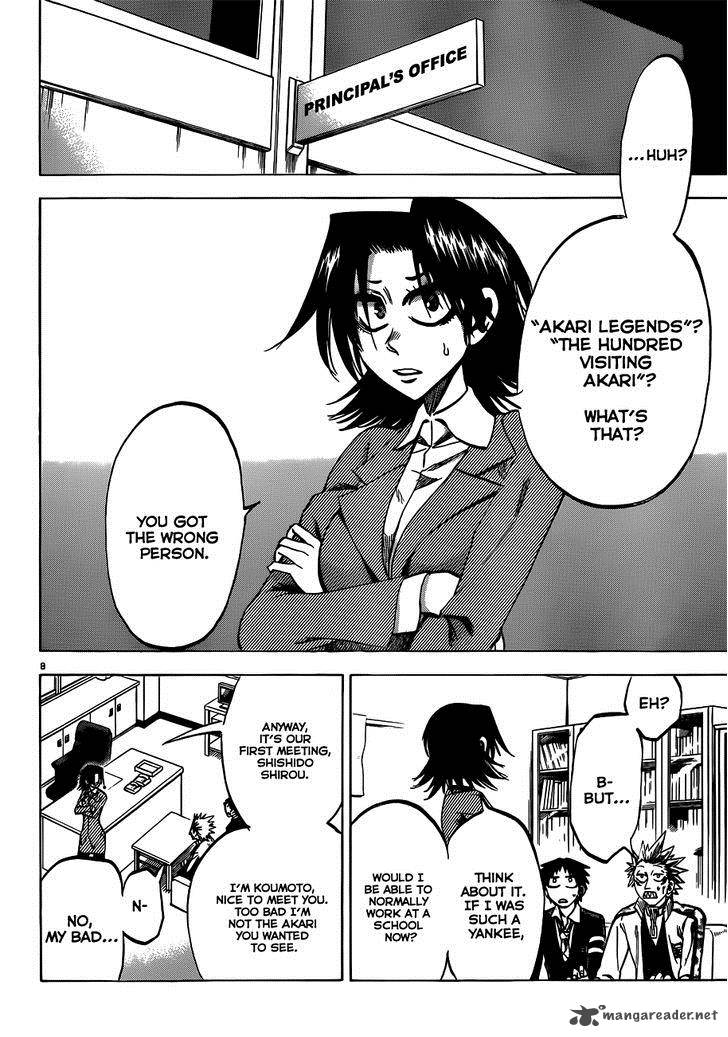 Jitsu Wa Watashi Wa 53 9