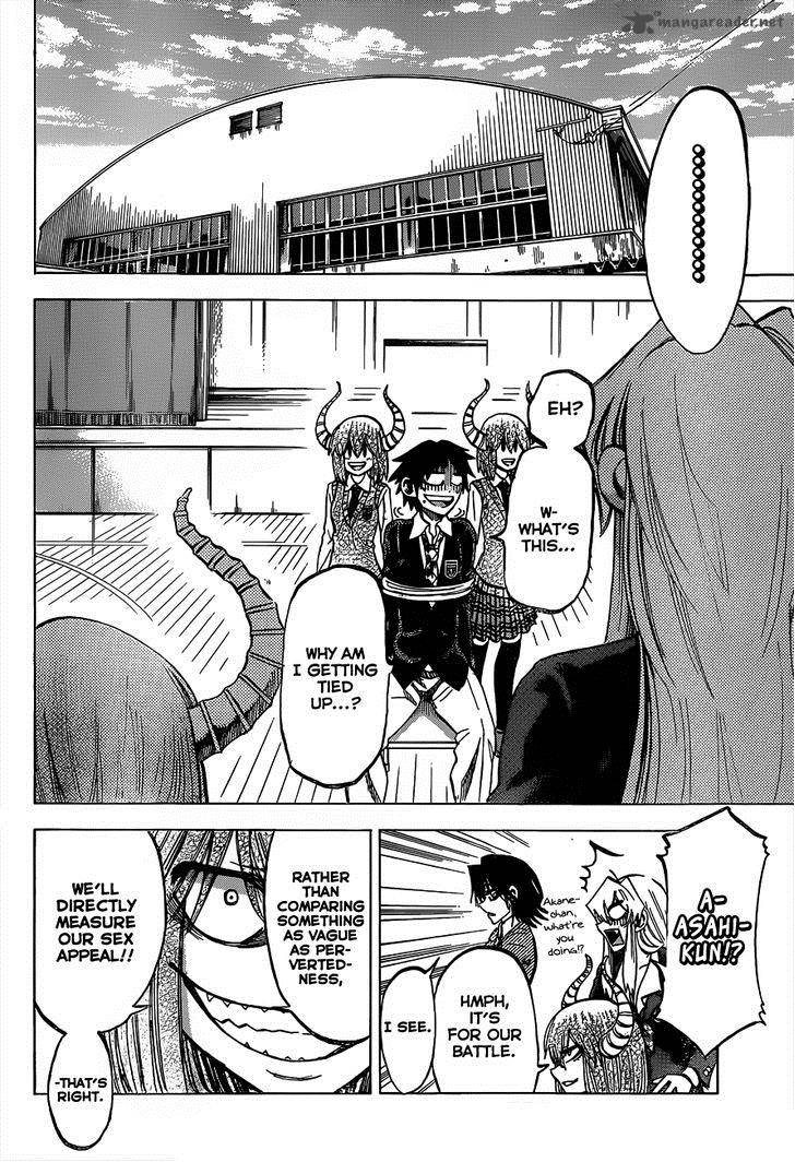 Jitsu Wa Watashi Wa 57 11