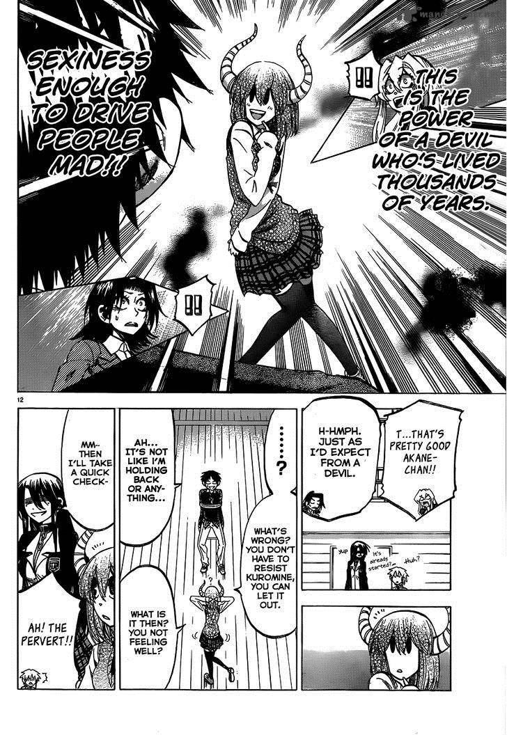 Jitsu Wa Watashi Wa 57 13