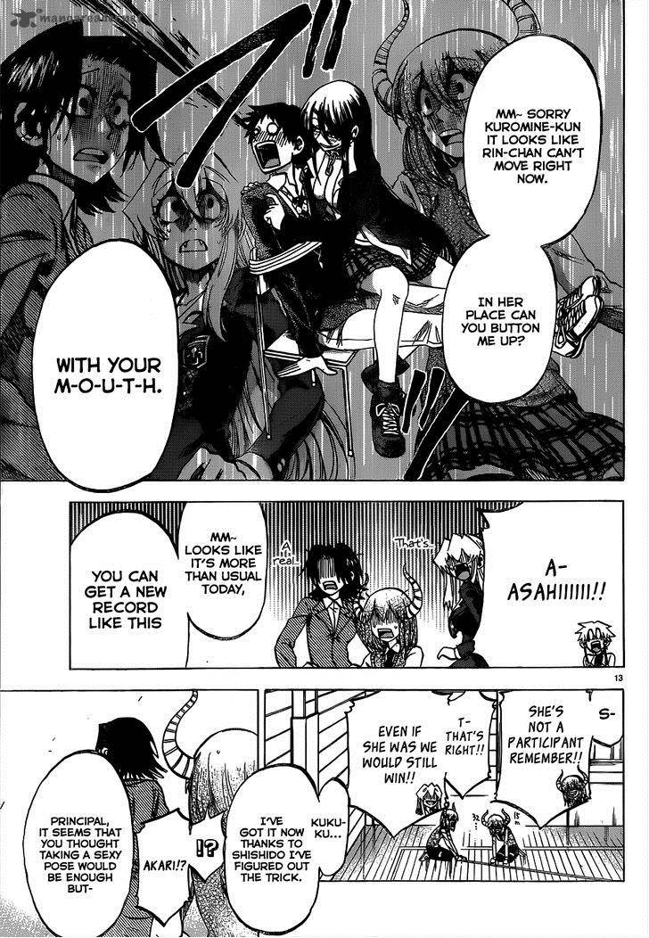 Jitsu Wa Watashi Wa 57 14