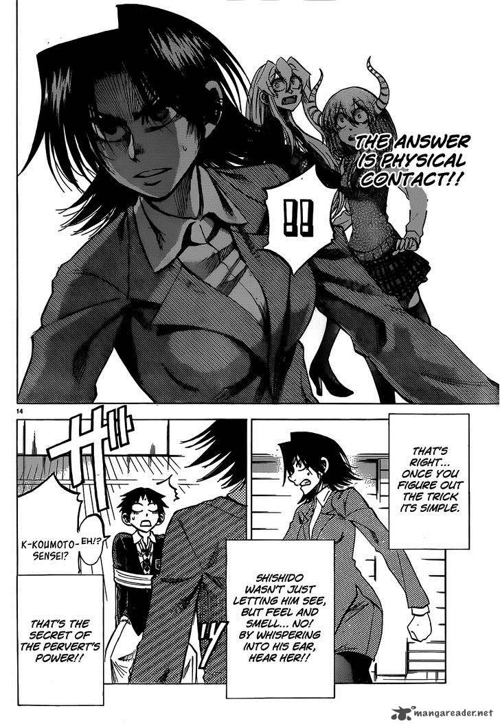 Jitsu Wa Watashi Wa 57 15