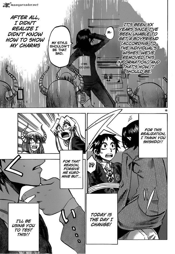 Jitsu Wa Watashi Wa 57 16
