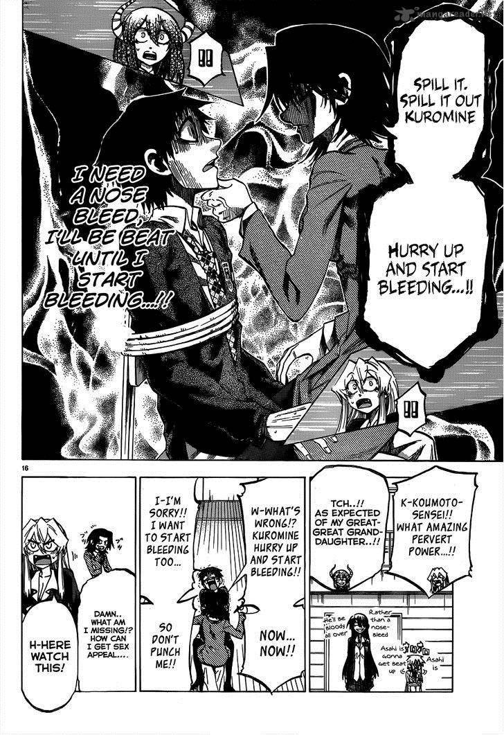 Jitsu Wa Watashi Wa 57 17