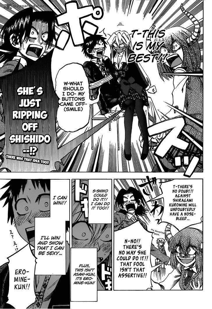 Jitsu Wa Watashi Wa 57 18