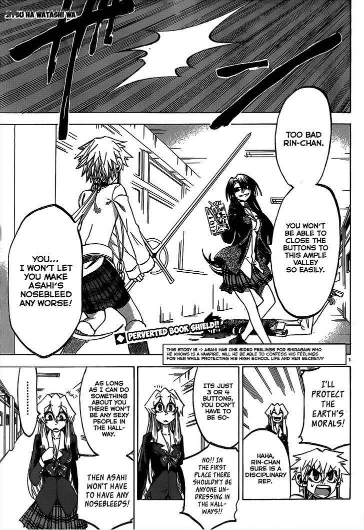 Jitsu Wa Watashi Wa 57 2