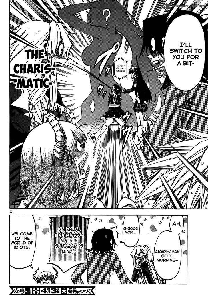 Jitsu Wa Watashi Wa 57 21