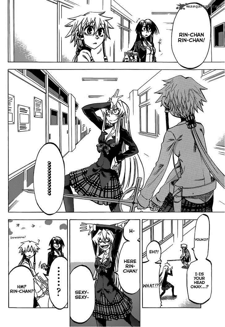 Jitsu Wa Watashi Wa 57 3