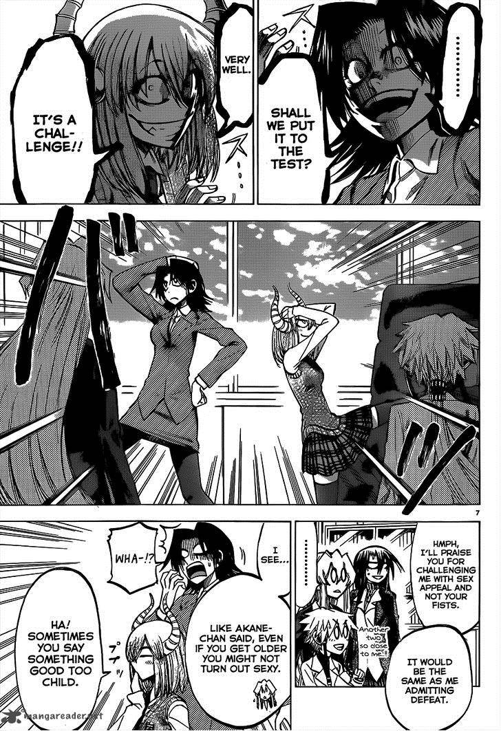 Jitsu Wa Watashi Wa 57 8