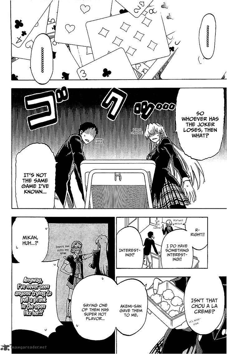 Jitsu Wa Watashi Wa 6 11