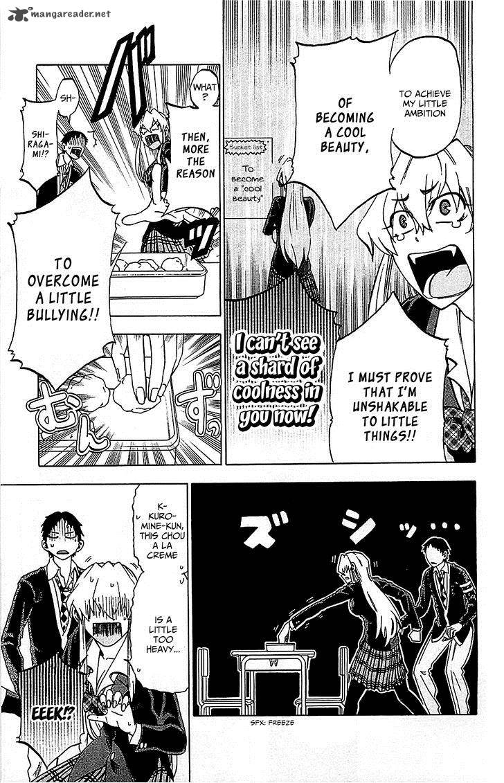 Jitsu Wa Watashi Wa 6 14