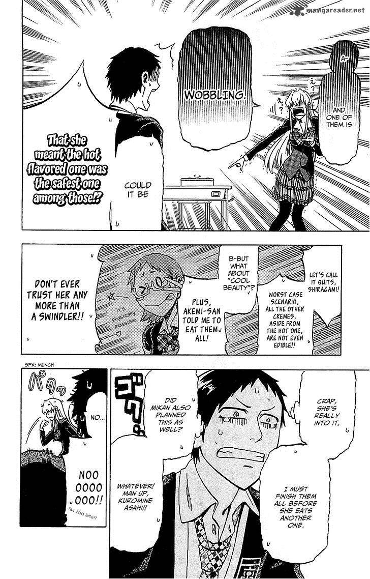 Jitsu Wa Watashi Wa 6 15