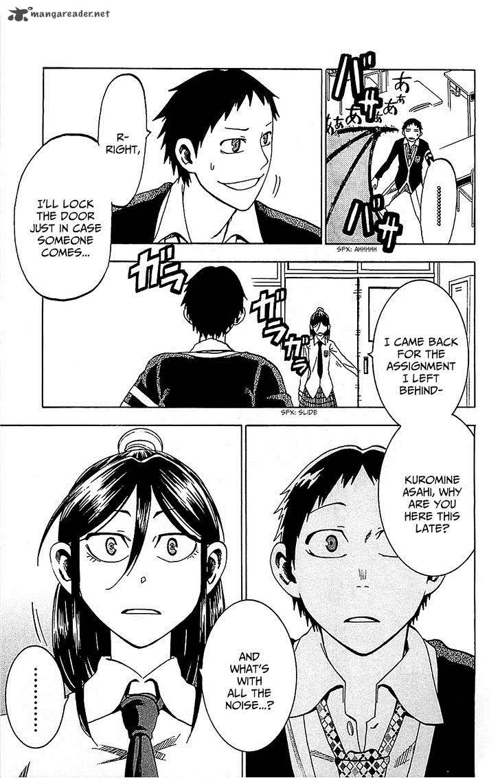 Jitsu Wa Watashi Wa 6 18